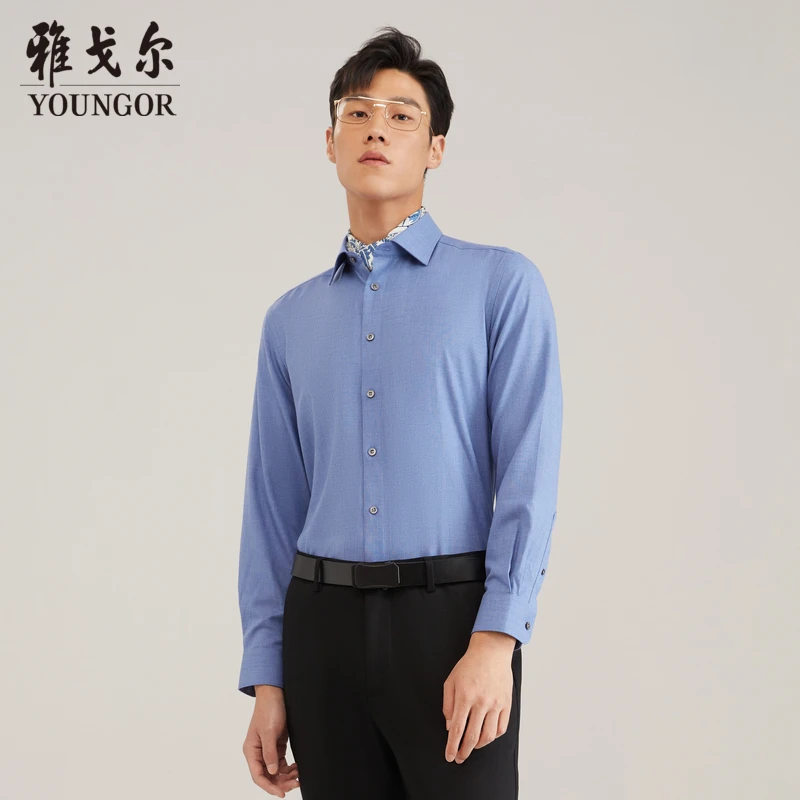 【可机洗绵羊毛+抗皱】雅戈尔舒适商务绅士秋冬男士长袖衬衫129758