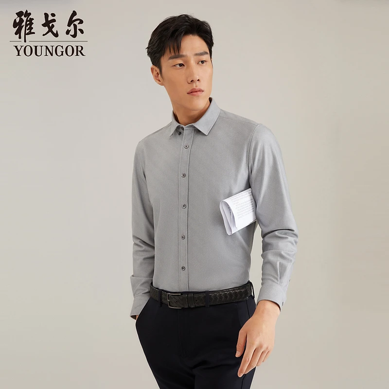 【保暖复合面料】雅戈尔男士长袖衬衫舒适透气简约商务男式修身衬
