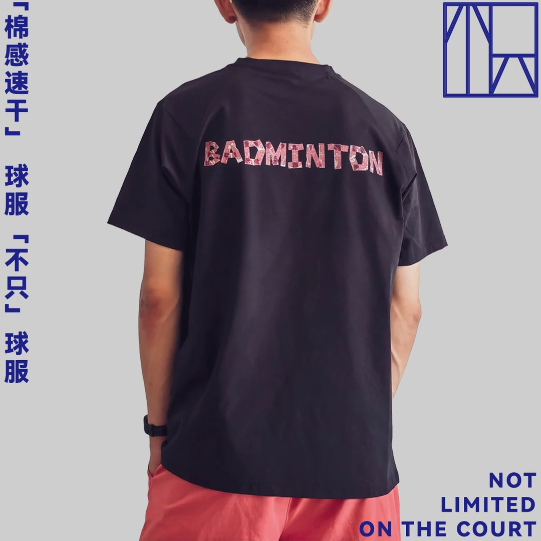 「不只」3.0   羽球 羽毛球棉感速干insT恤