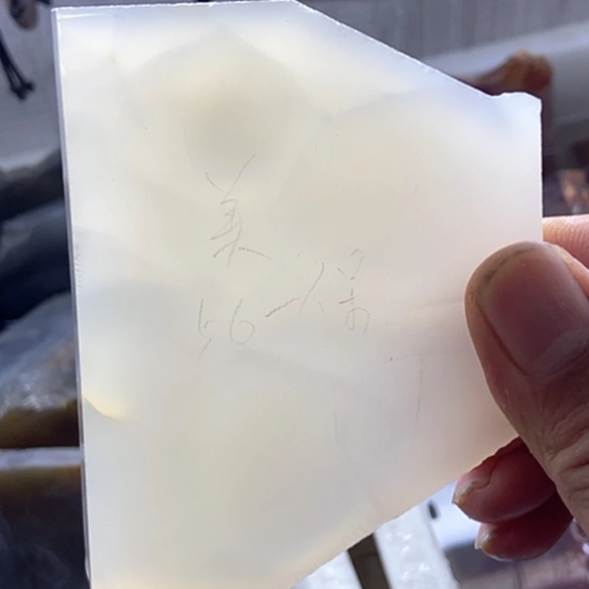 【闪购商品】定制玛瑙手镯未镶嵌美