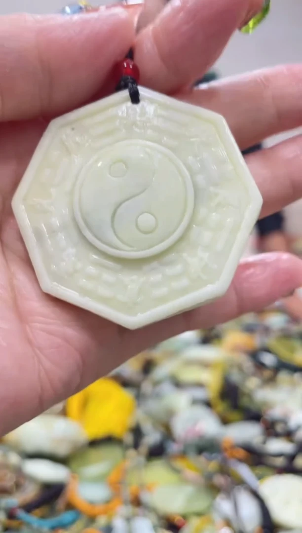 【闪购商品】蛇纹石玉吊坠未镶嵌1