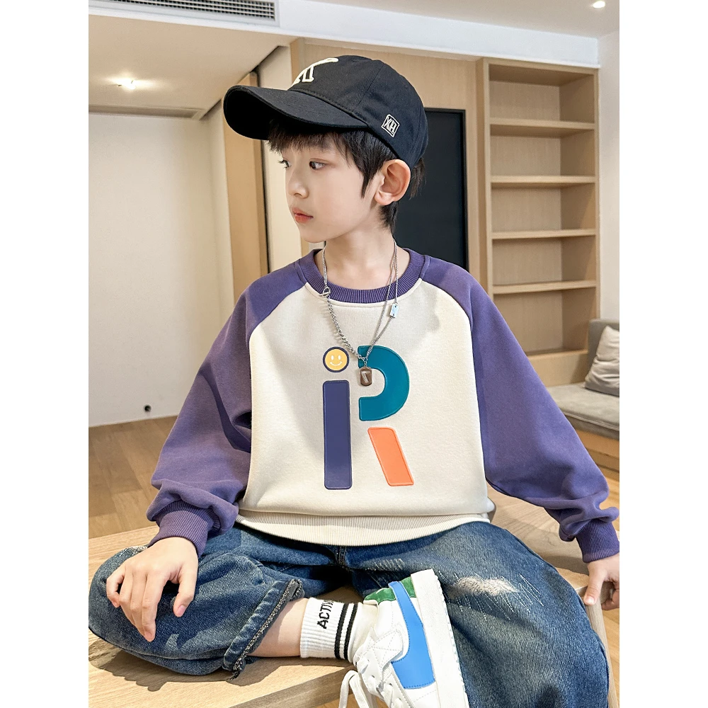 童装男童卫衣春秋款2025新款长袖T恤儿童中大童秋装上衣男孩体恤