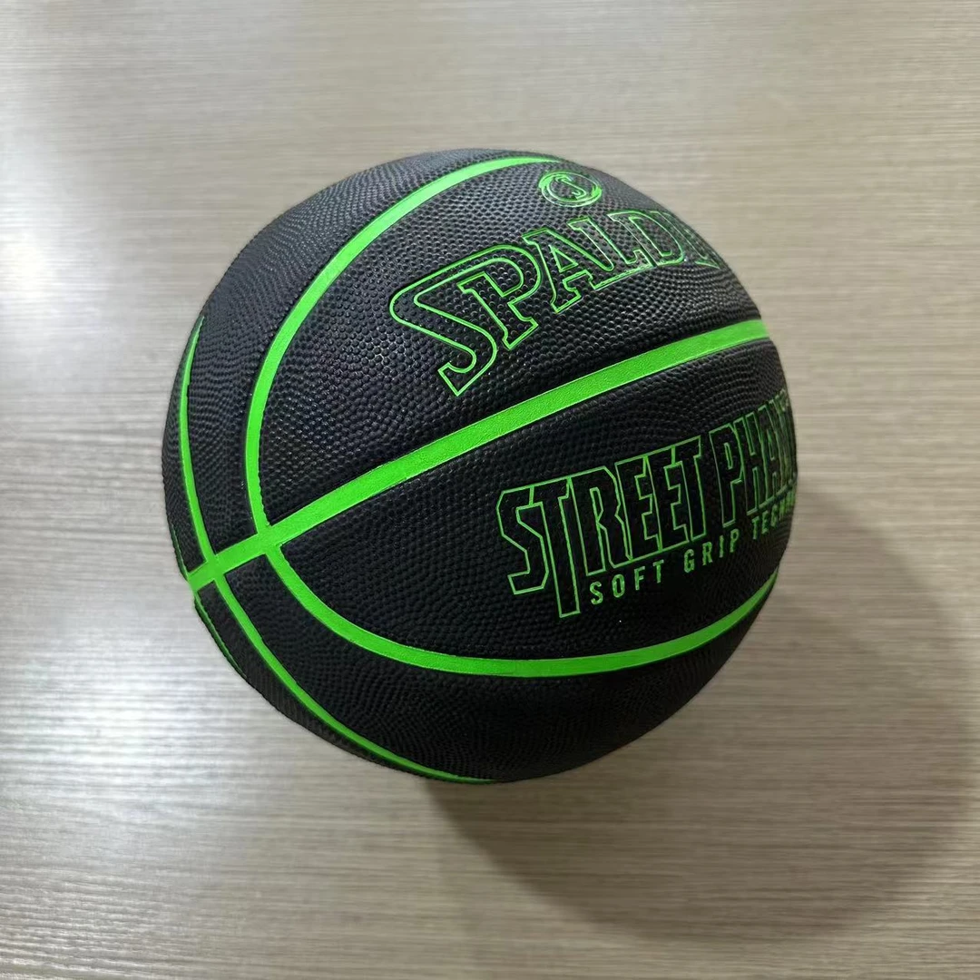 Q篮球官方正品7号比赛专用成人标准室内室外耐磨橡胶篮球84-384Y