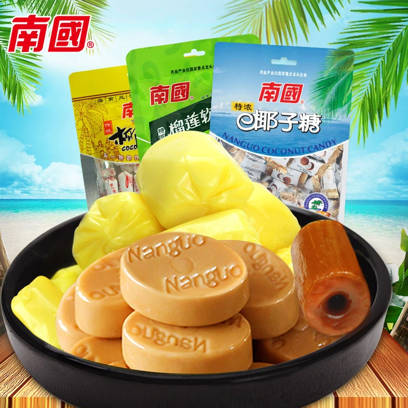 海南特产南国传统椰子糖榴莲糖82g×11袋水果硬糖喜糖怀旧零食