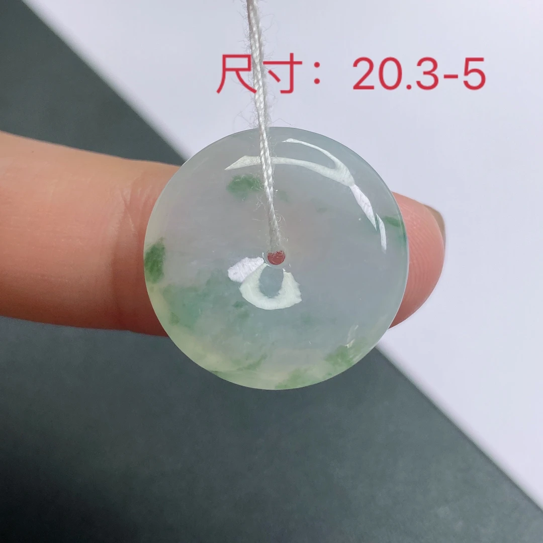 缅甸天然A货翡翠 冰润胶感平安扣吊坠玉石珠宝飘绿平安扣挂件