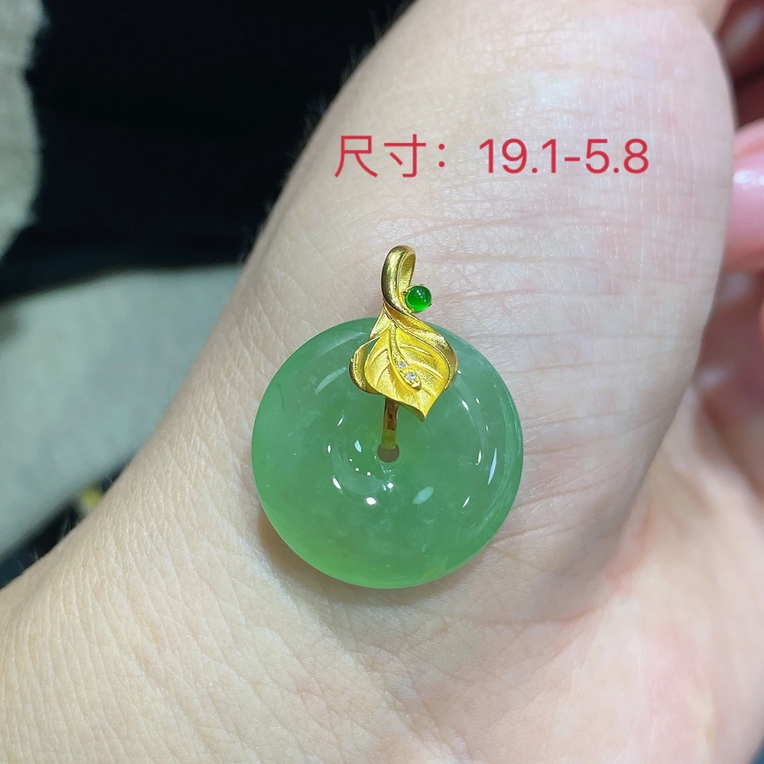 缅甸天然A货翡翠 翡翠平安扣吊坠玉石珠宝冰晴绿精致气质时尚18K