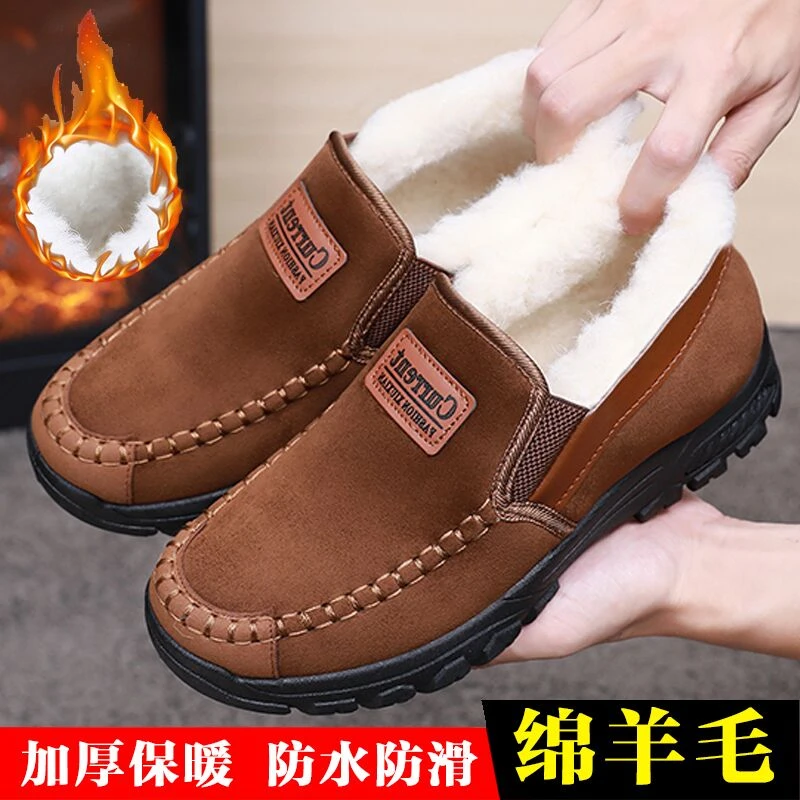 老北京棉鞋男冬季新款雪地靴防滑保暖爸爸鞋加绒加厚一脚蹬棉鞋子