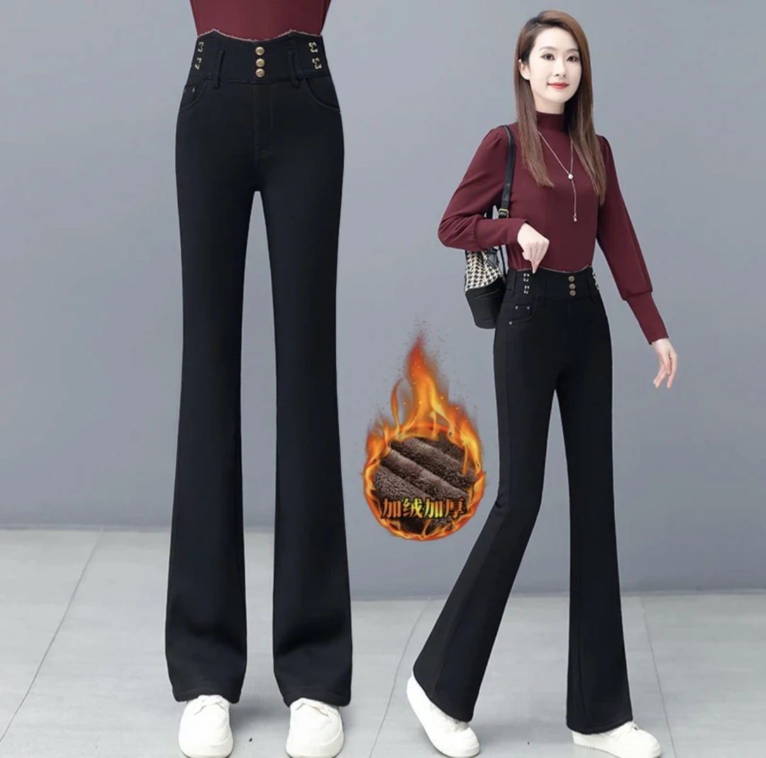 2024 新款加厚微喇裤显瘦遮肉 修身韩版长裤