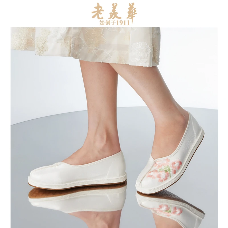 【海棠】24年新款老美华传统女千层底刺绣艾草布鞋中国风汉服绣花鞋