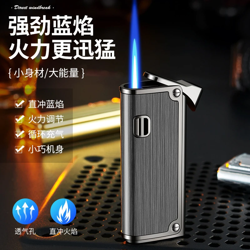 网红同款高颜值按压打火机防风充气个性高档小巧火机送男朋友礼物