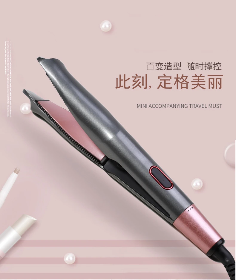 二合一螺旋曲面卷发棒直卷两用直发器卷发棒扭曲夹板扭曲卷发棒