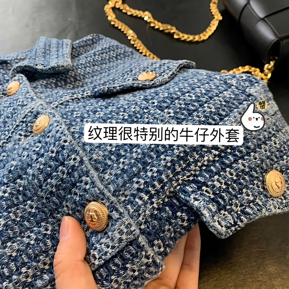 2023年秋季新款高级感炸街小香风工装短外套女时尚牛仔夹克潮复古