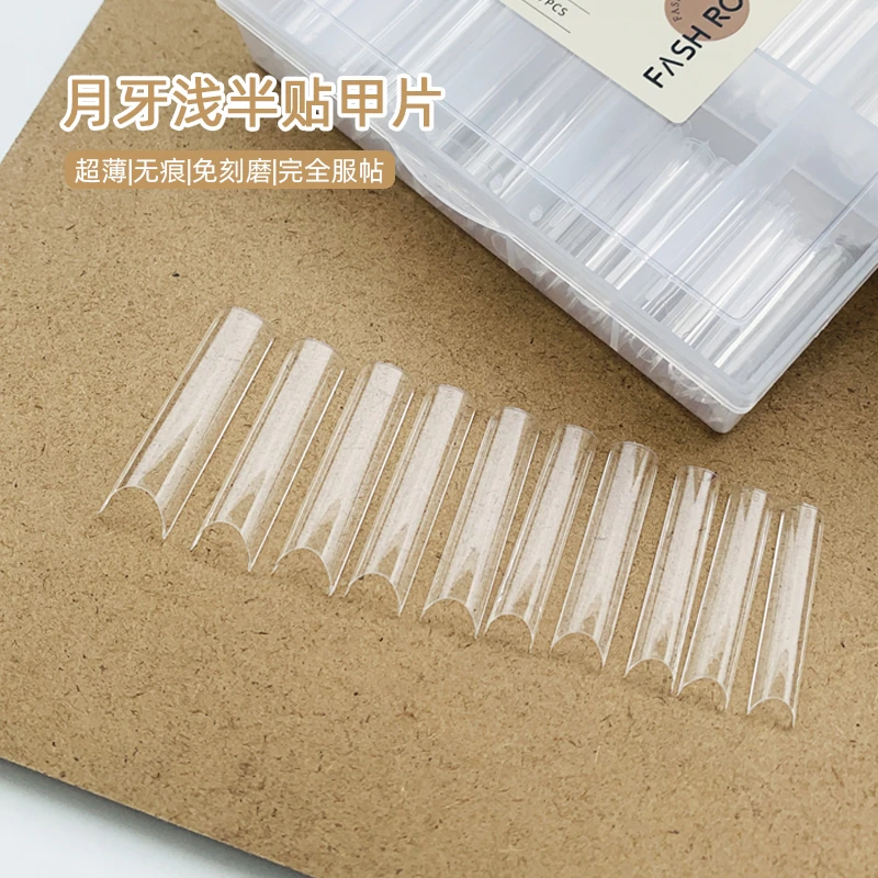 Fash Rota超薄无痕半贴浅贴指甲贴片延长塑形穿戴美甲店专用工具