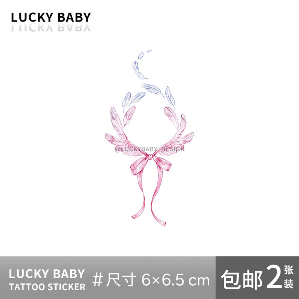 Luckybaby【天使之翼】ins网红小清新款彩色蝴蝶音乐节纹身贴w0250