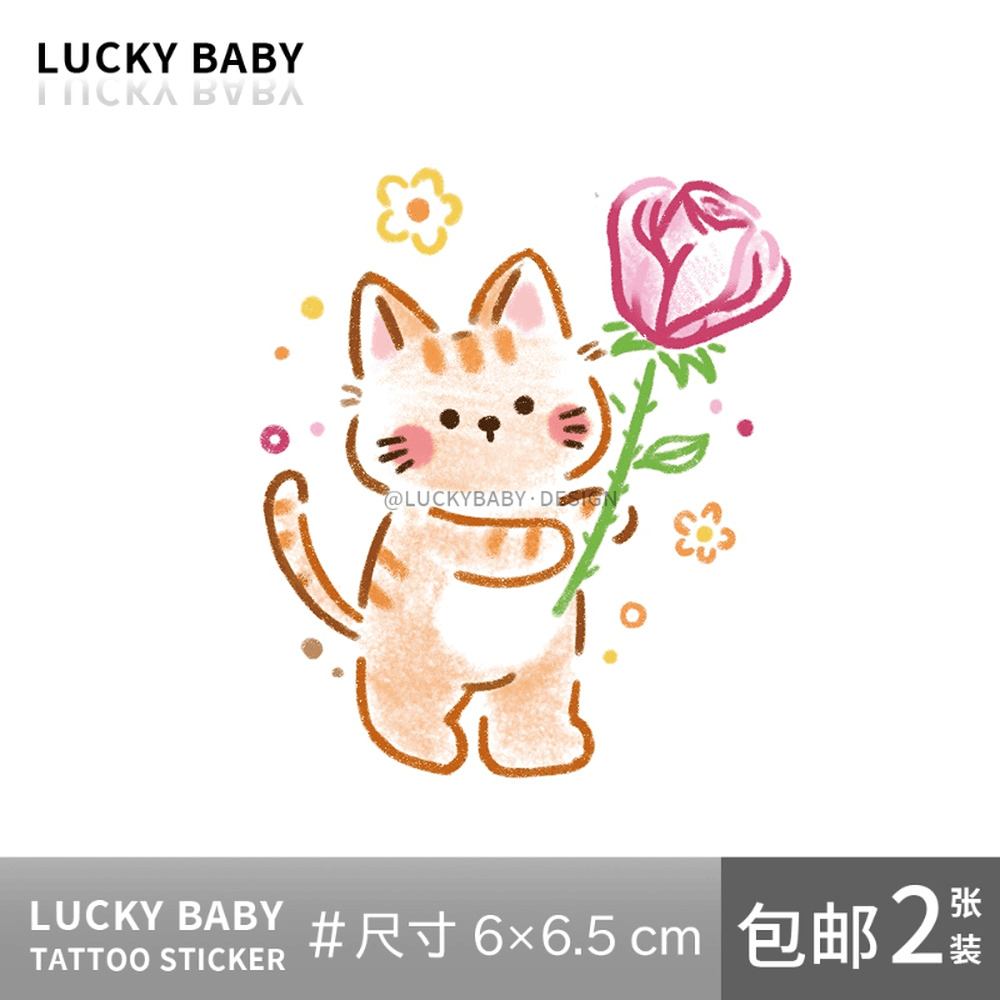 luckybaby彩色ins纹身贴w0044
