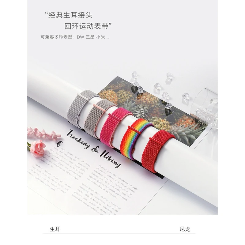 华为watch2 46mm华为GT watch3 GT2荣耀magic快拆尼龙魔术贴表带