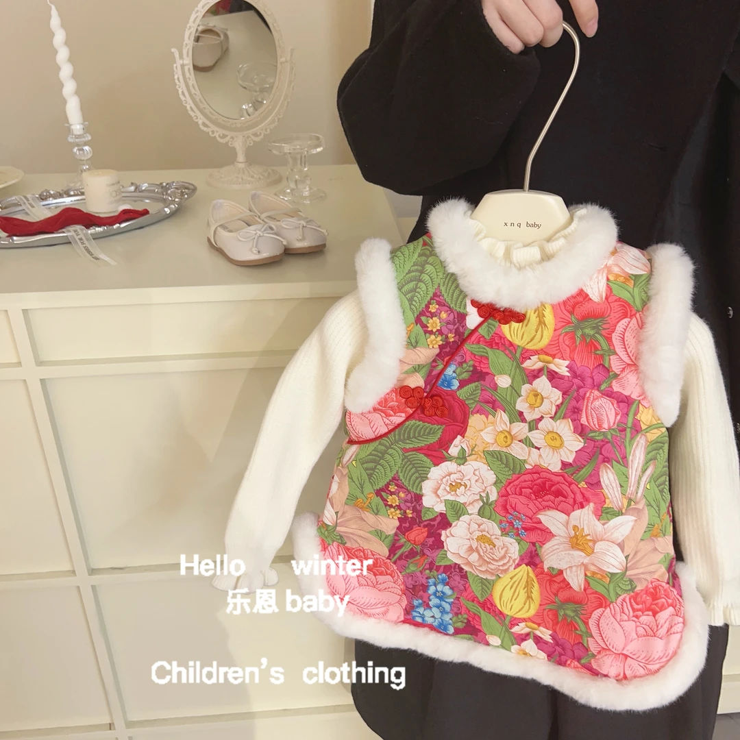 乐恩家女宝宝拜年服夹棉加厚背心裙2023新款马甲抓周礼服女童汉服
