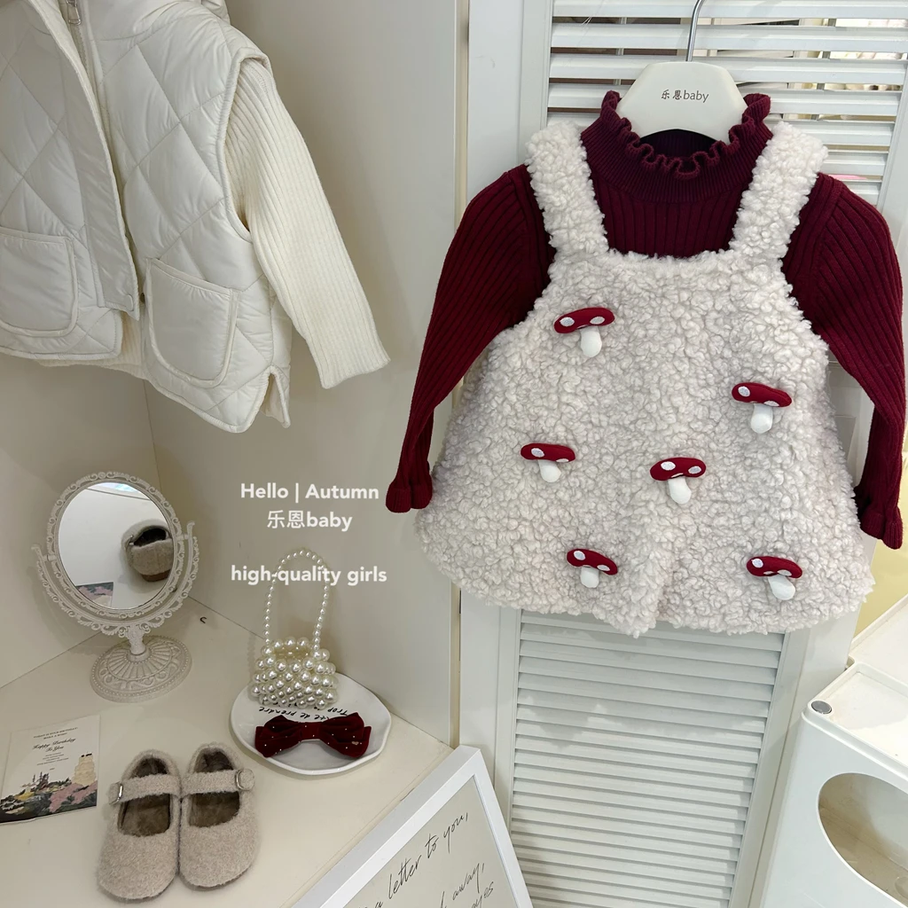 【乐恩童装】女童秋冬季新款洋气蘑菇背心加绒裙宝宝年服韩版连衣裙