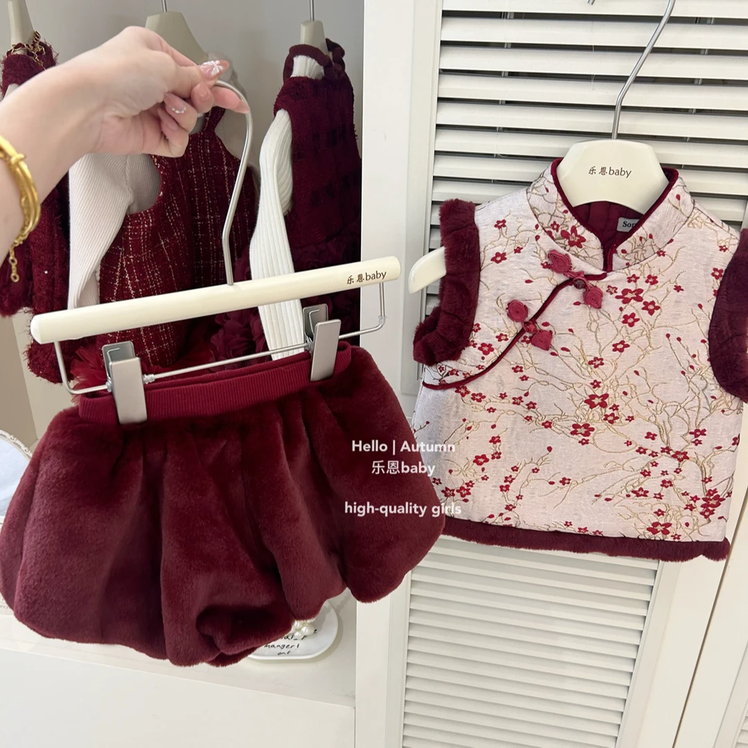 【乐恩童装】女童冬季洋气新款拜年服红色中国风汉服马甲短裤套装
