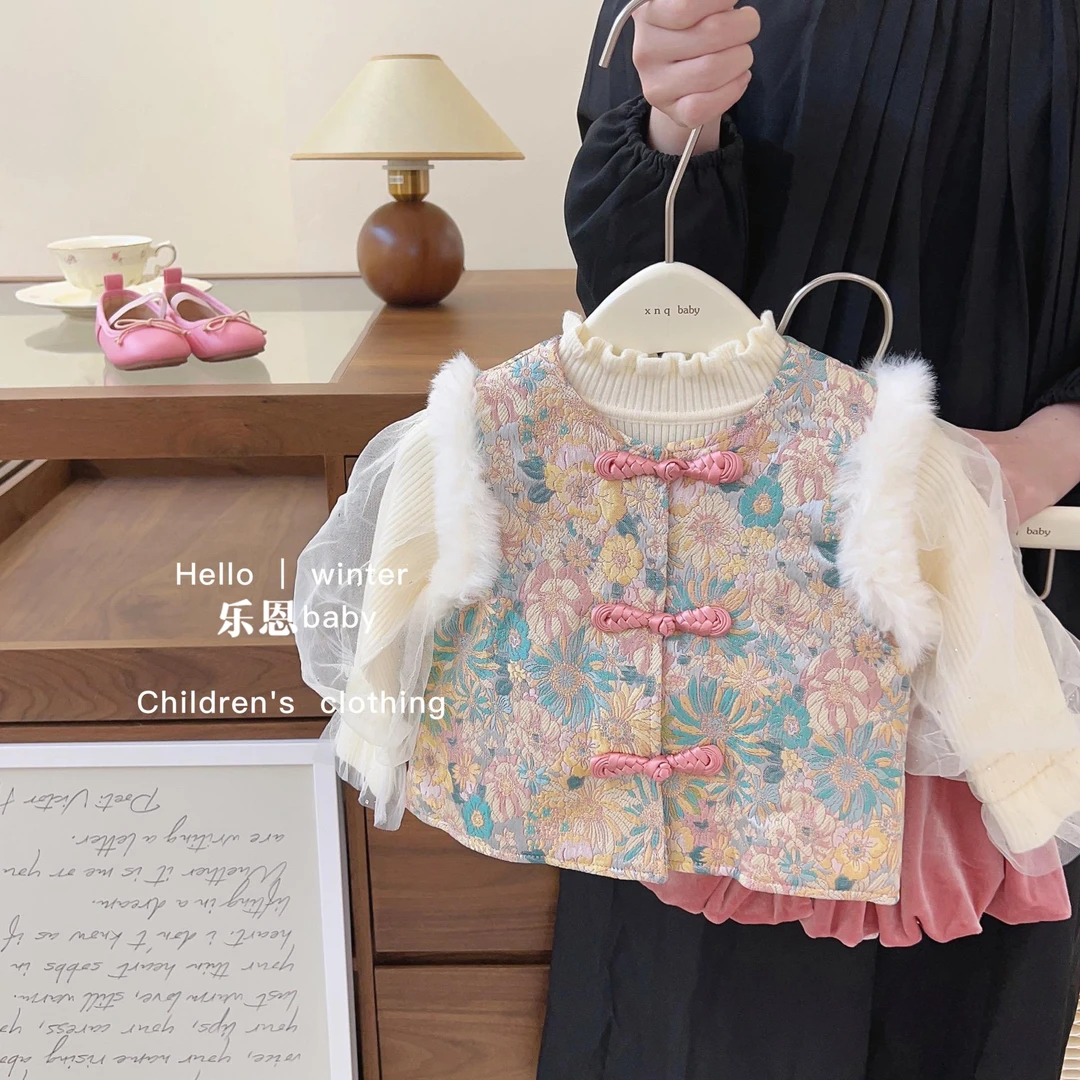 现货专场女宝拜年服唐装国风毛毛马甲短裙套装洋气两件套童装喜庆