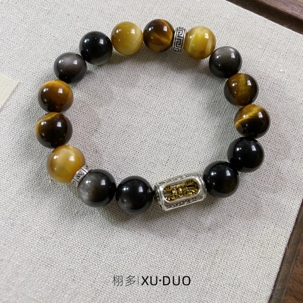 【黑神话】黄虎眼金虎眼银耀石手串金刚杵10、12mm左右中性个性