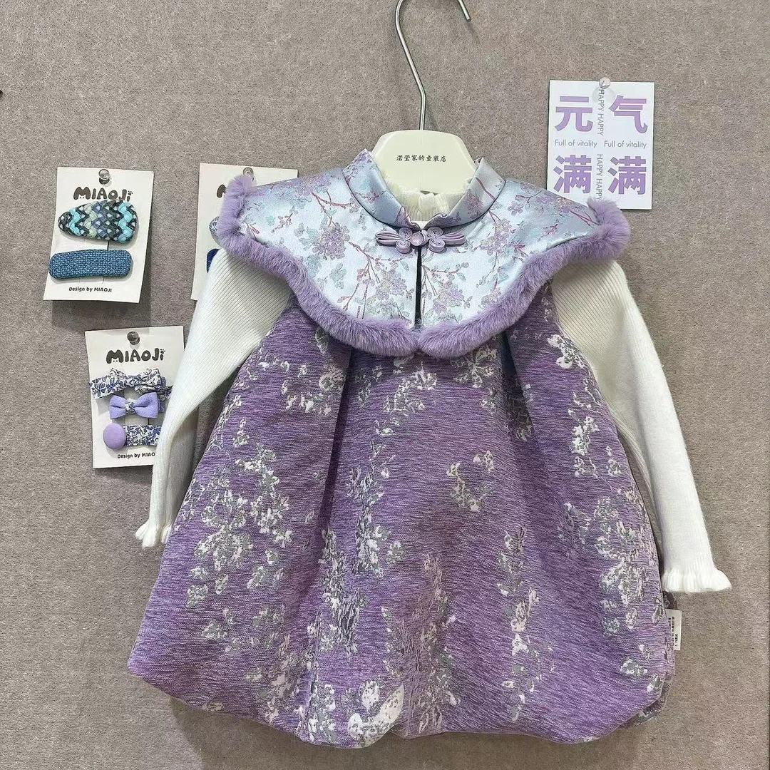 高定款女婴童2024冬季唐装新中式裙子国风加绒时尚保暖可爱拜年服