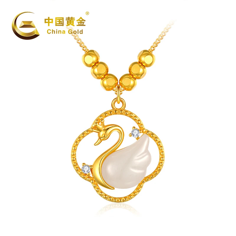 【中国黄金】SY20103# 雪白如玉 S925银镶和田玉吊坠五金女孩X