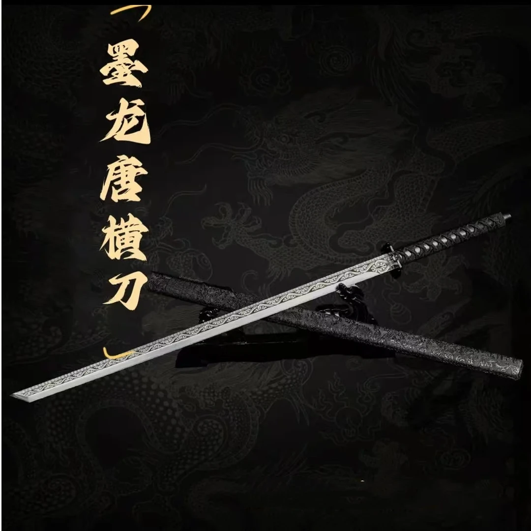 【墨龙唐横刀】龙泉市高锰钢宝刀摆件收藏冷兵器未开刃