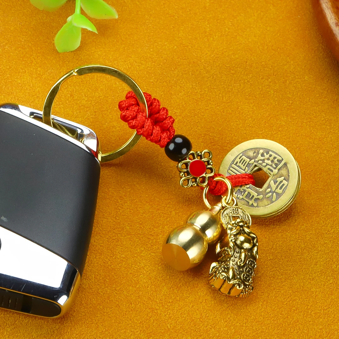 招财貔貅五帝钱葫芦钥匙扣  男士钥匙挂件 包包挂件 精致小挂件
