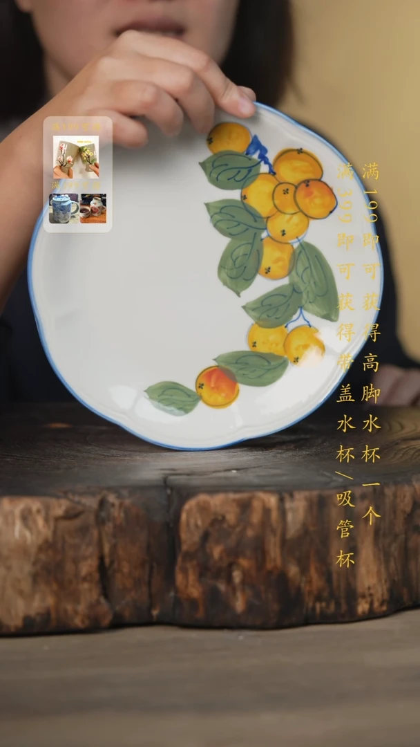 【闪购商品】碗景德镇高温釉下彩可微波烤箱洗碗机