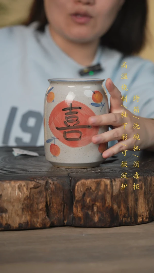 【闪购商品】碗景德镇高温釉下彩可微波烤箱洗碗机