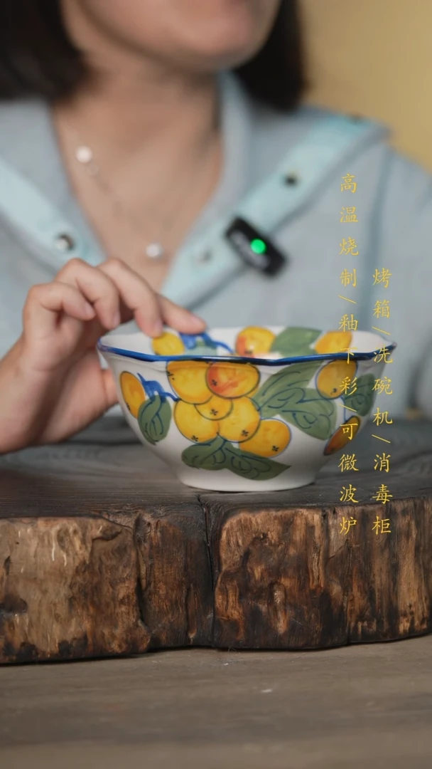 【闪购商品】碗景德镇高温釉下彩可微波烤箱洗碗机