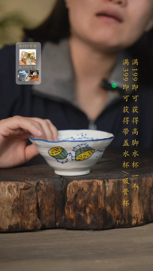 【闪购商品】碗景德镇高温釉下彩可微波烤箱洗碗机