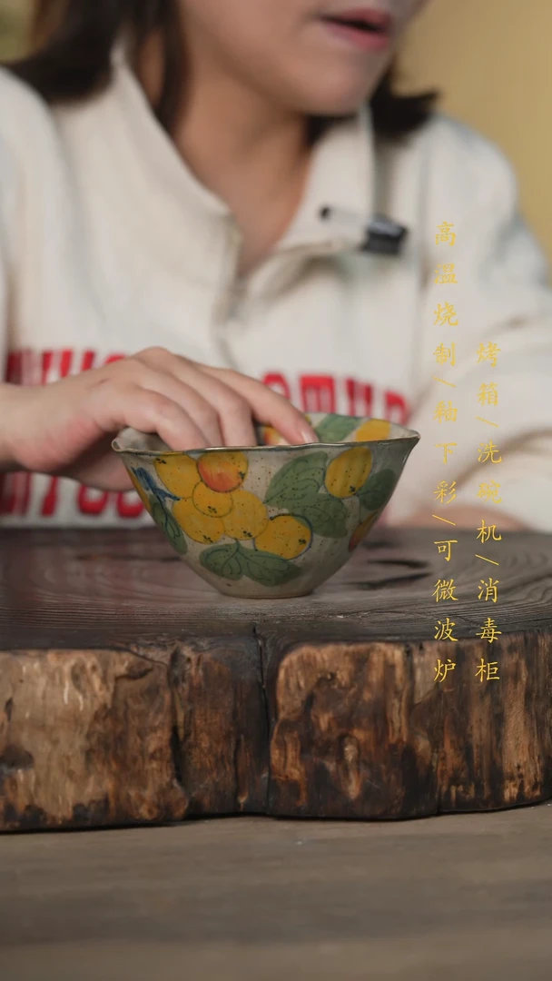 【闪购商品】碗景德镇高温釉下彩可微波烤箱洗碗机