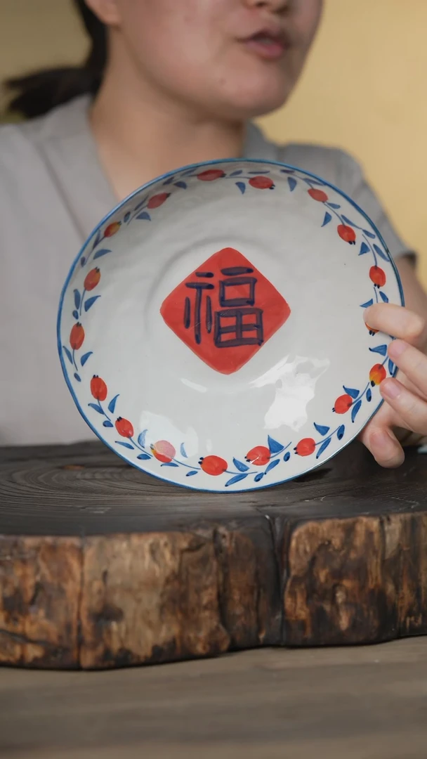 【闪购商品】碗高温釉下手绘（食品级