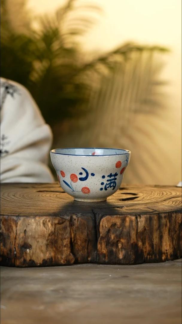 【闪购商品】11