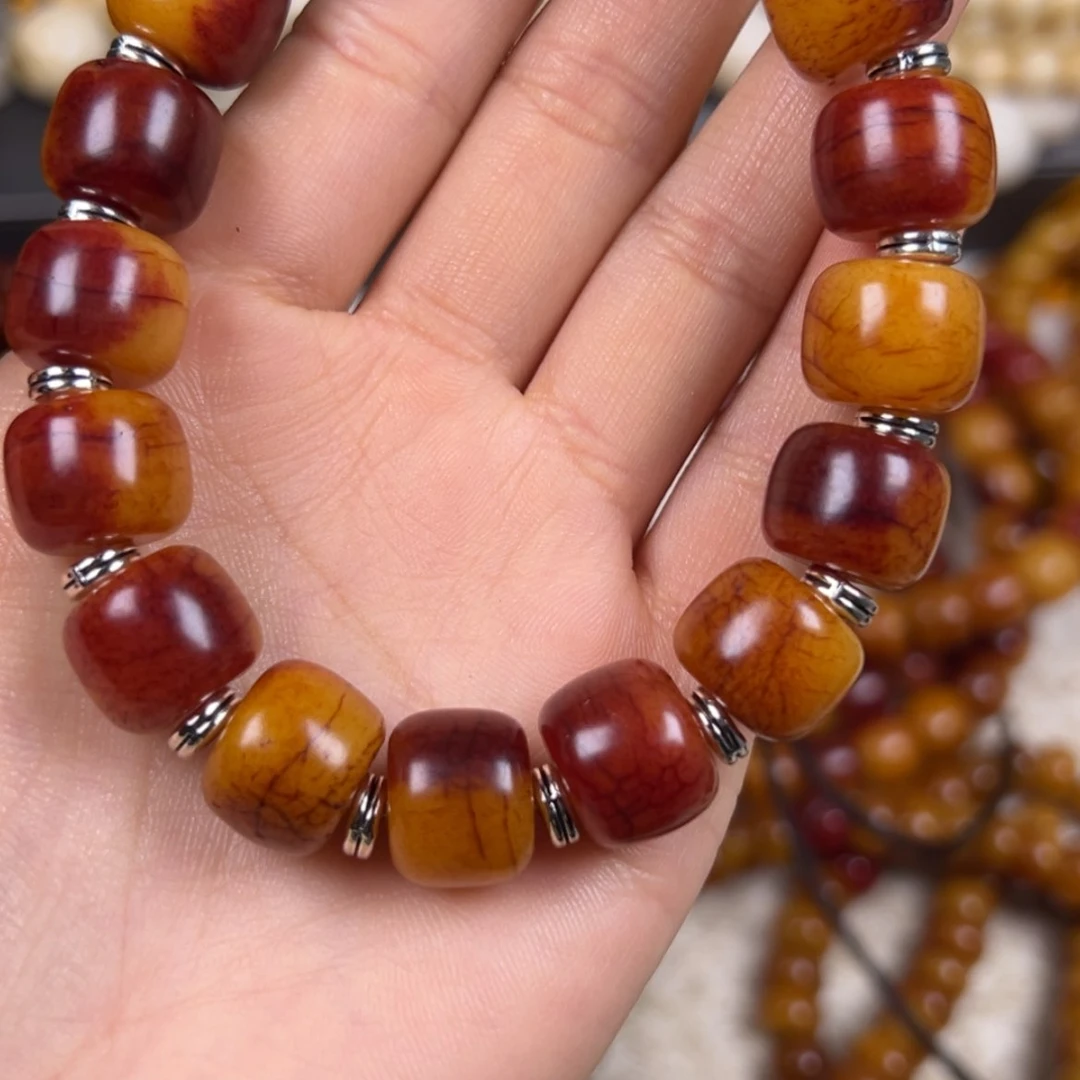 【闪购商品】红贵宝