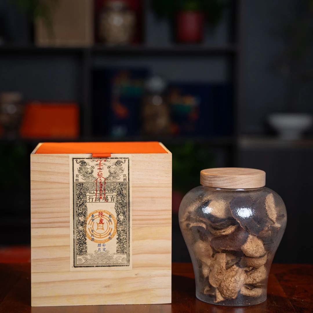 精品1983年  41年东甲牛比围原枝大红皮整皮 核心产区东甲牛比围