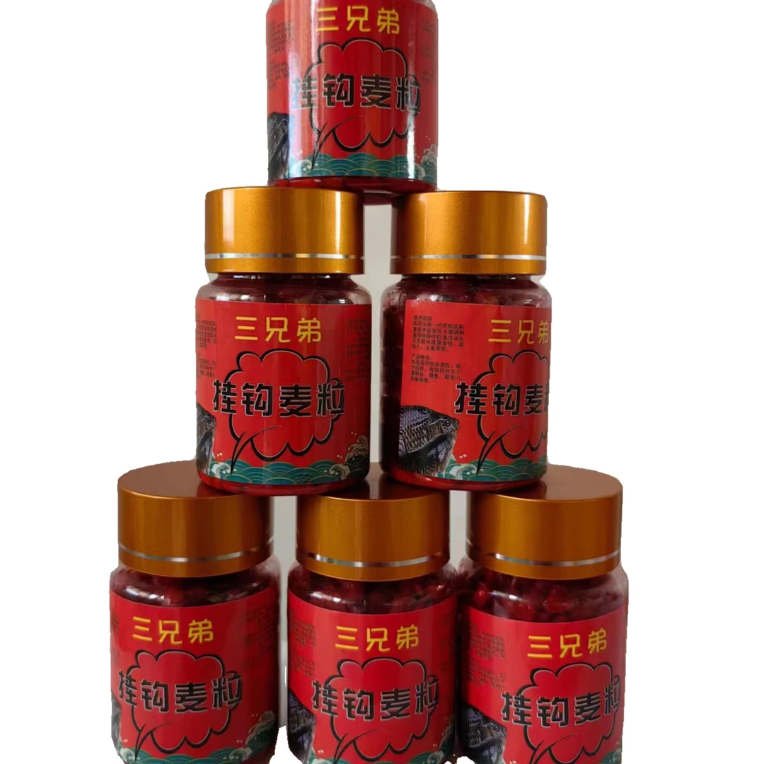 三兄弟秘制挂钩麦粒