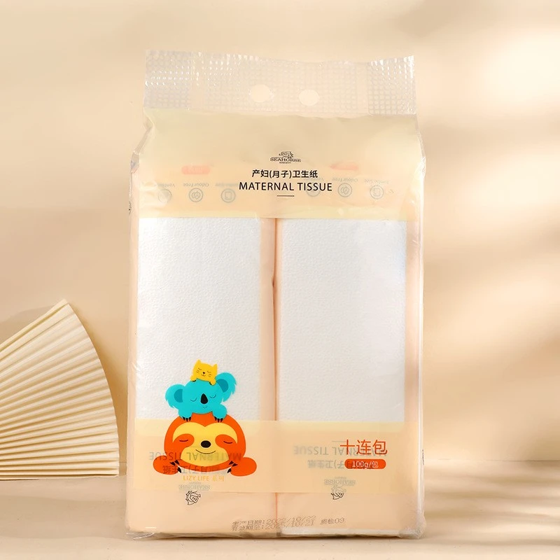 月子纸100克十连包产褥期产房开片纸孕妇卫生纸刀纸产妇卫生纸