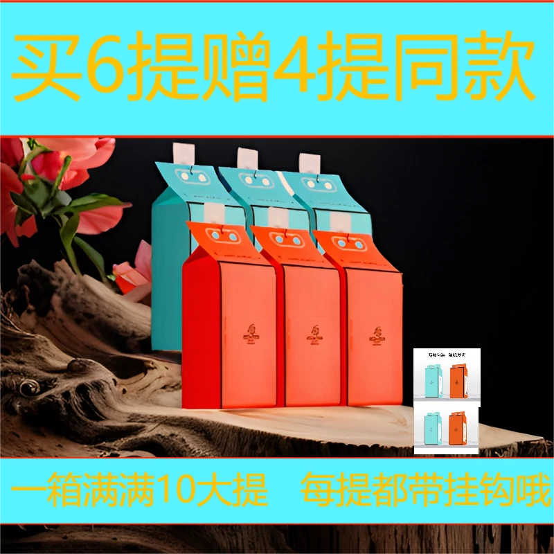 10包大抽纸悬挂式一次性壁挂厕纸双层加厚干湿两用手纸独立带挂钩
