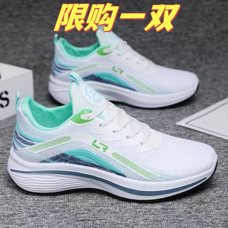 秋冬季新款特价时尚休闲鞋百搭软底潮鞋学生跑步运动鞋防臭轻便
