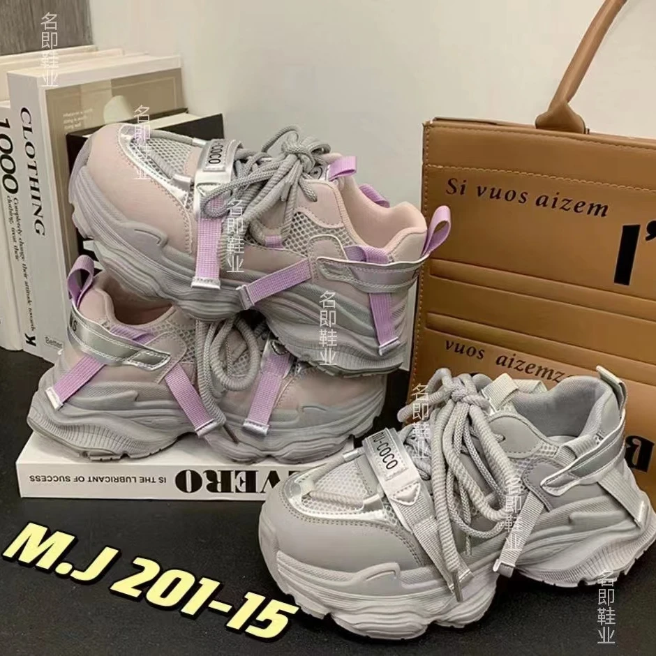 石榴家百搭时尚网红韩版网面运动鞋