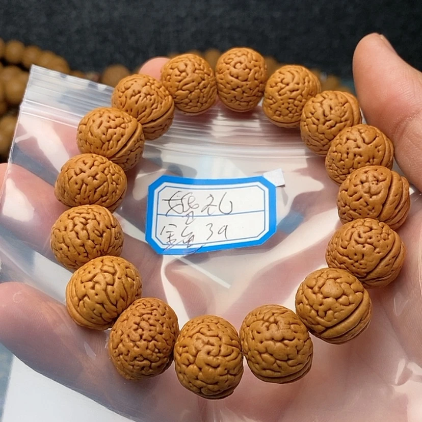 【闪购商品】文玩核桃手串婚****7