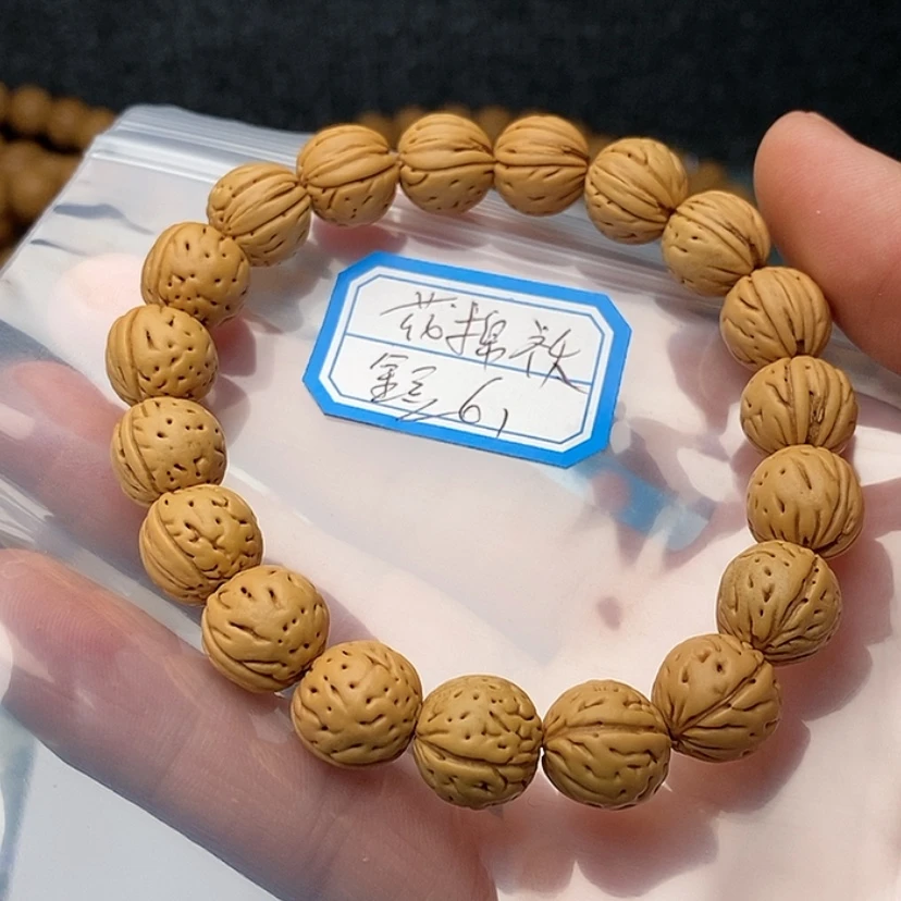 【闪购商品】文玩核桃手串花****?