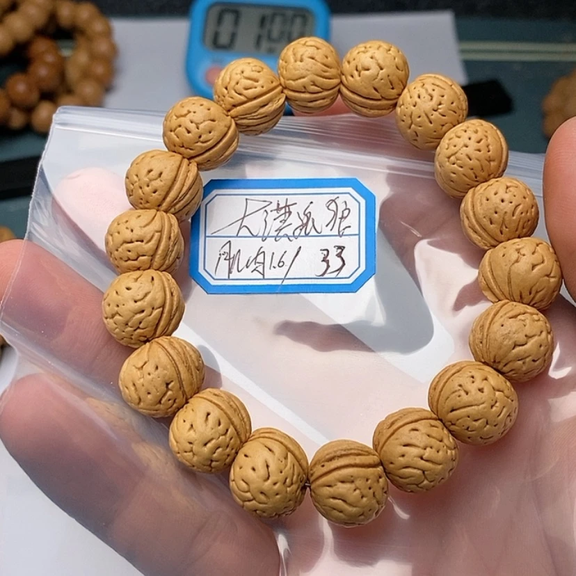 【闪购商品】文玩核桃手串大**狼
