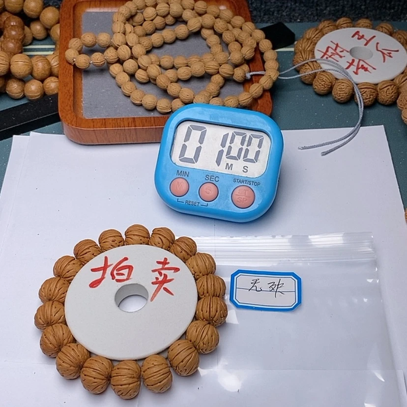 【闪购商品】文玩核桃手串无*