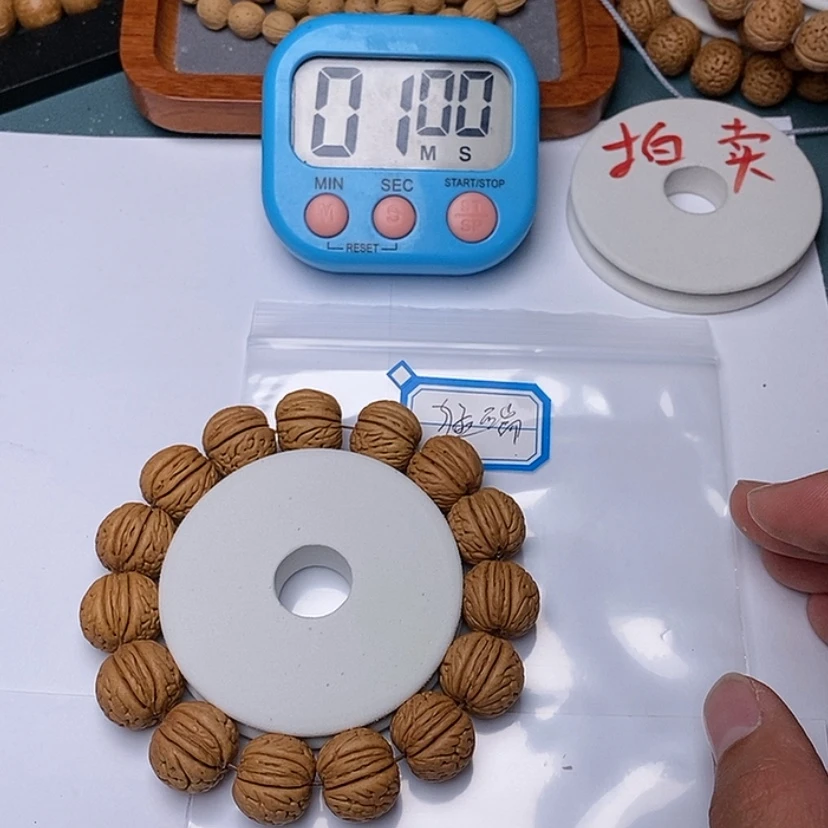 【闪购商品】文玩核桃手串猛****²