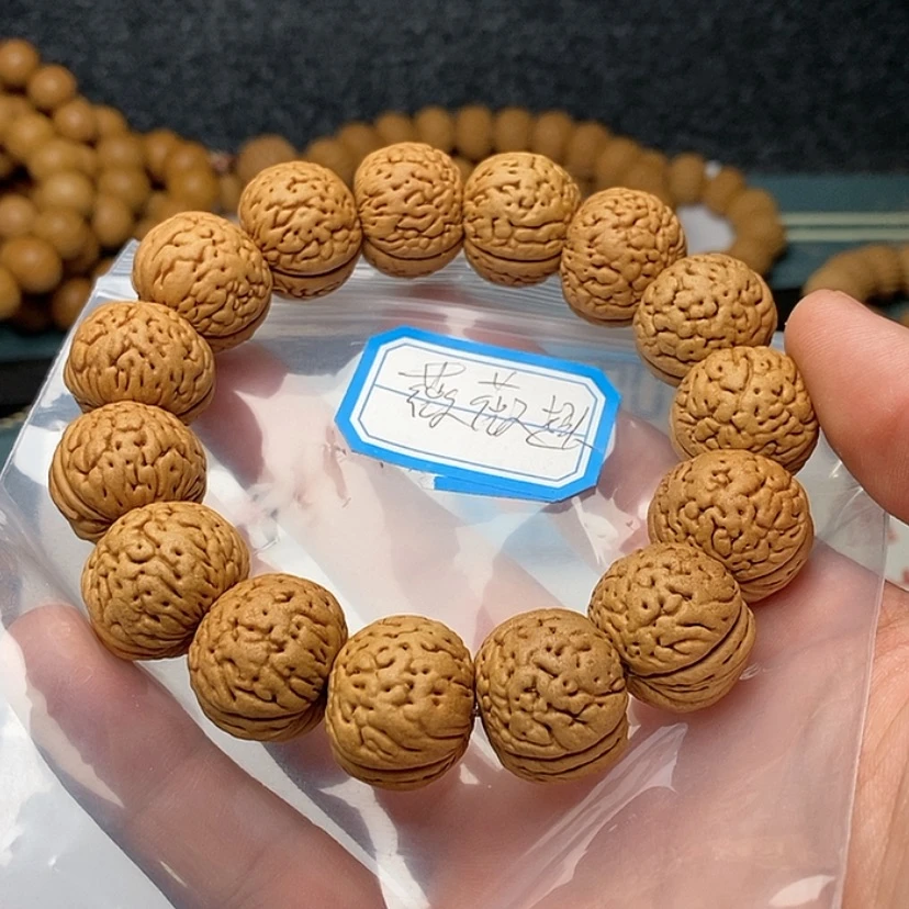 【闪购商品】文玩核桃手串薇**人