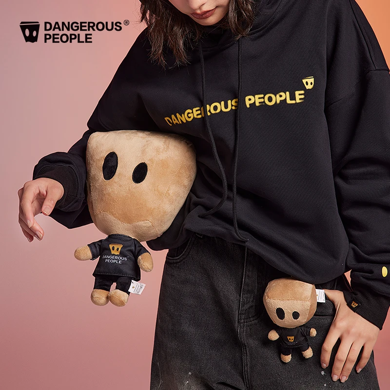 Dangerouspeople薛之谦dsp纸袋人花朵毛绒挂件小D玩偶周边娃娃